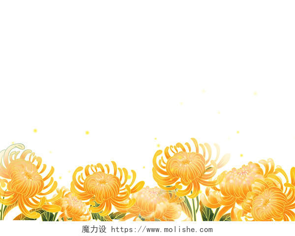 黄色手绘卡通国潮古风菊花花朵花丛重阳节元素PNG素材